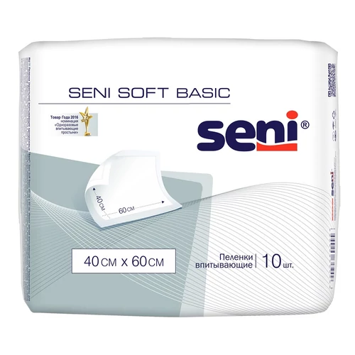 Seni Soft Basic alátét 40 x 60cm 30db