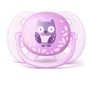 Kép 2/5 - Philips Avent  Ultrasoft mintás játszócumi lányos 0-6 hó 2db - Limitált kiadás