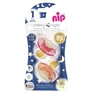 Kép 1/2 - Nip cseresznye alakú világítós latex cumi 1-es - pink